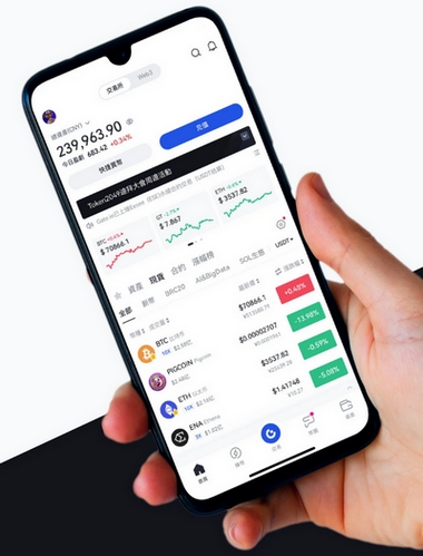 VeltrixFin - Como o aplicativo VeltrixFin aprimora sua negociação?